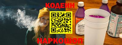 бошки Малоярославец