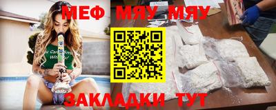 бошки Малоярославец