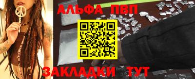 бошки Малоярославец