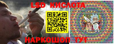 бошки Малоярославец