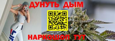 не бодяженный Моздок