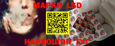 круглые Малгобек