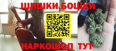 эйфоретик Можга
