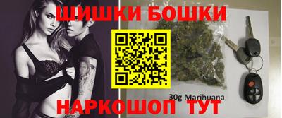 круглые Малгобек