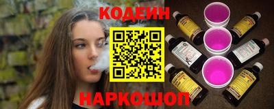 эйфоретик Можга