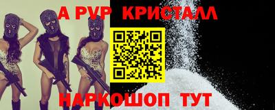 не бодяженный Моздок