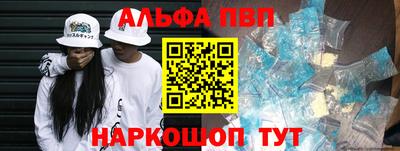 бошки Малоярославец