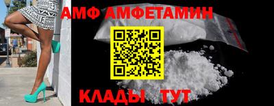 круглые Малгобек