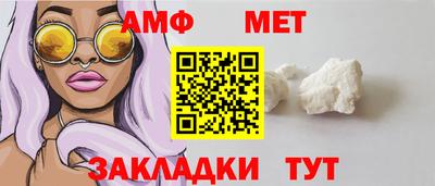 круглые Малгобек
