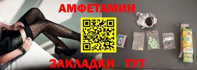 бошки Малоярославец