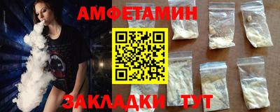 круглые Малгобек