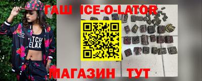 круглые Малгобек