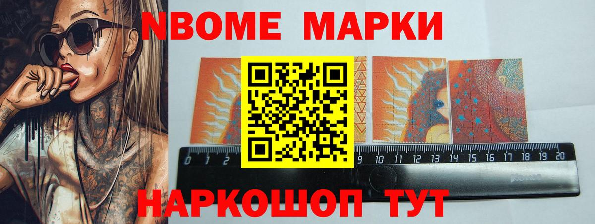 Лсд 25 экстази кислота  ЛСД экстази ecstasy  Вход с VPN  Фролово 